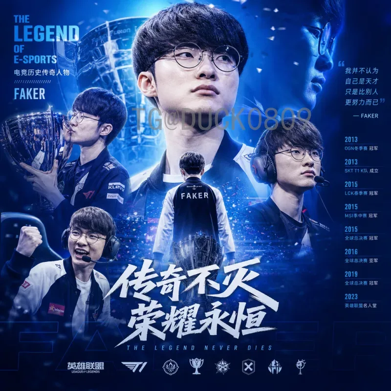 2026美加墨世界杯开幕式直播：全球足球迷的终极观赛指南