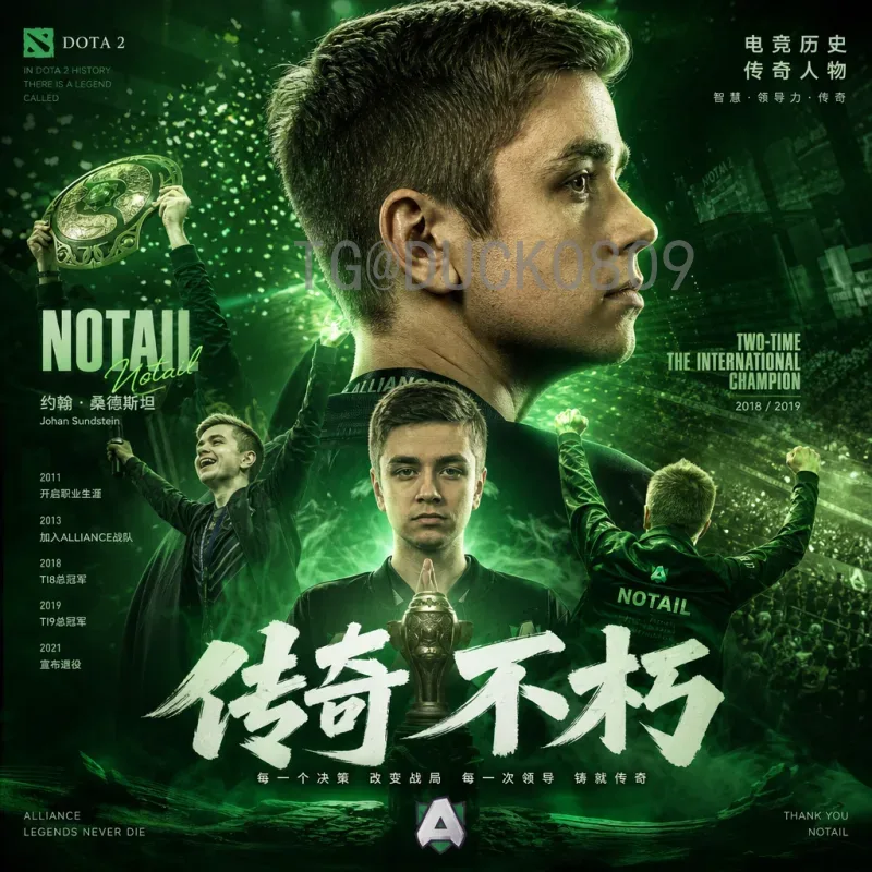 世界杯决赛高清直播汇总：最佳观看平台与指南